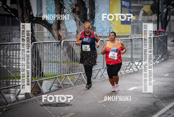 Buy your photos of the eventTreino no Maracan pelo Estdio on Fotop