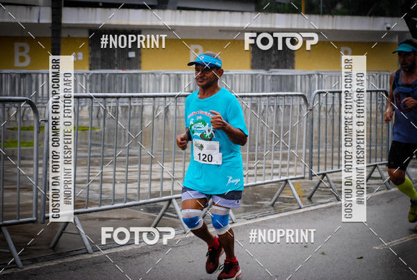 Buy your photos of the eventTreino no Maracan pelo Estdio on Fotop