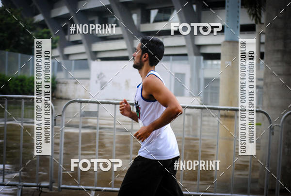 Buy your photos of the eventTreino no Maracan pelo Estdio on Fotop