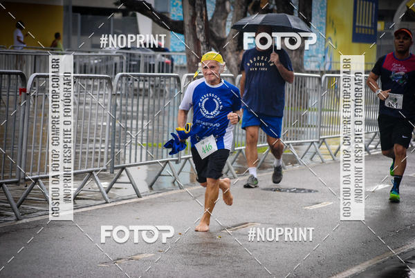 Buy your photos of the eventTreino no Maracan pelo Estdio on Fotop