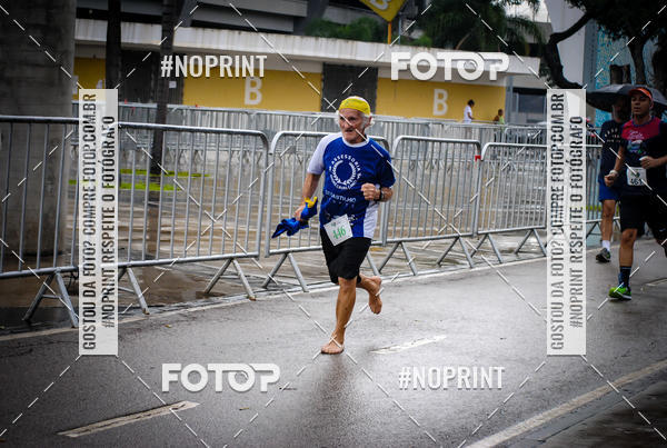 Buy your photos of the eventTreino no Maracan pelo Estdio on Fotop