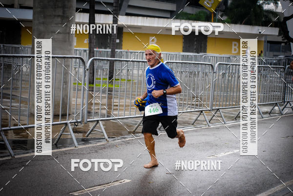 Buy your photos of the eventTreino no Maracan pelo Estdio on Fotop