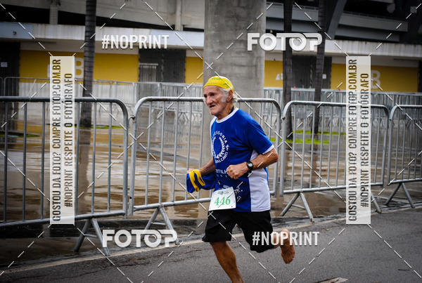 Buy your photos of the eventTreino no Maracan pelo Estdio on Fotop