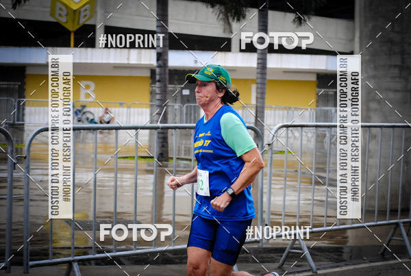 Buy your photos of the eventTreino no Maracan pelo Estdio on Fotop