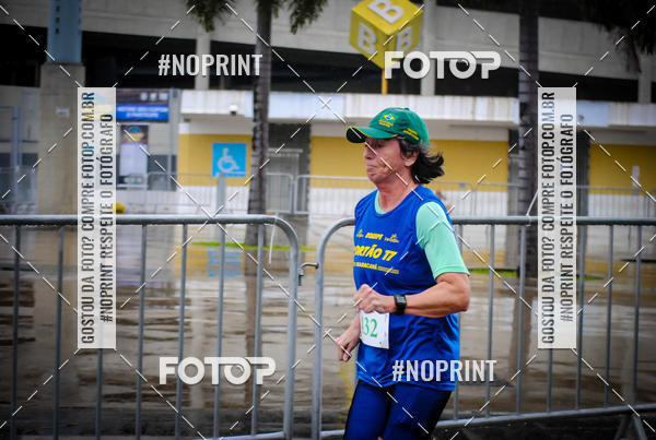 Buy your photos of the eventTreino no Maracan pelo Estdio on Fotop