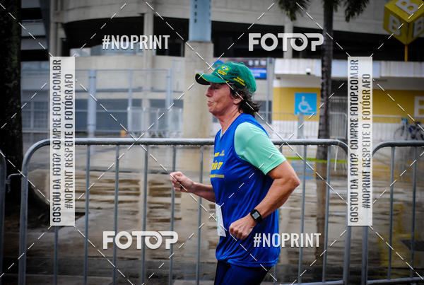 Buy your photos of the eventTreino no Maracan pelo Estdio on Fotop