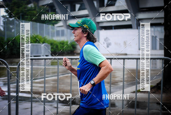 Buy your photos of the eventTreino no Maracan pelo Estdio on Fotop