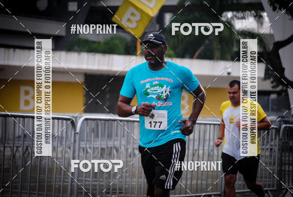 Buy your photos of the eventTreino no Maracan pelo Estdio on Fotop