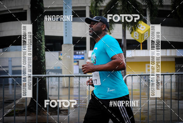 Buy your photos of the eventTreino no Maracan pelo Estdio on Fotop