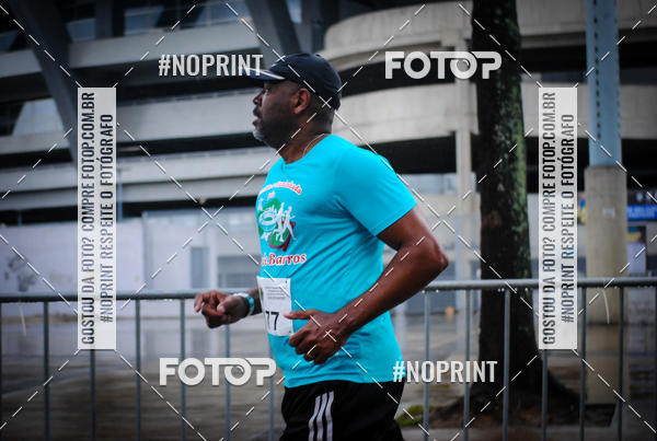 Buy your photos of the eventTreino no Maracan pelo Estdio on Fotop