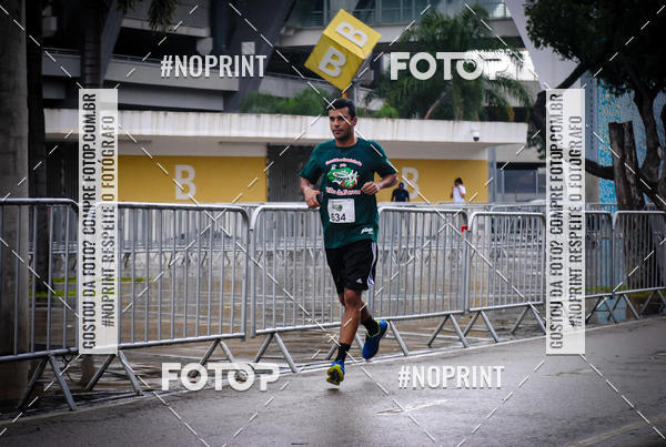 Buy your photos of the eventTreino no Maracan pelo Estdio on Fotop