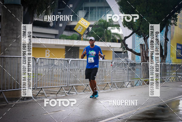 Buy your photos of the eventTreino no Maracan pelo Estdio on Fotop