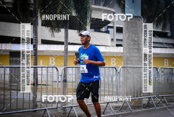 Buy your photos of the eventTreino no Maracan pelo Estdio on Fotop