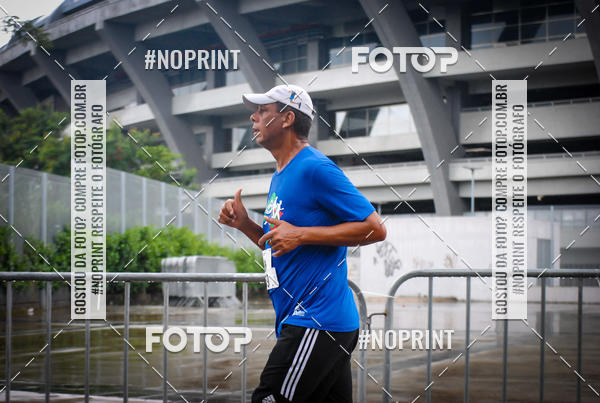 Buy your photos of the eventTreino no Maracan pelo Estdio on Fotop