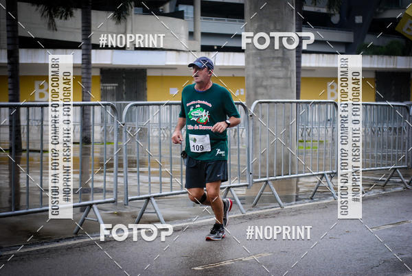 Buy your photos of the eventTreino no Maracan pelo Estdio on Fotop