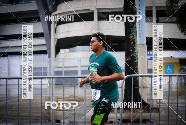 Buy your photos of the eventTreino no Maracan pelo Estdio on Fotop