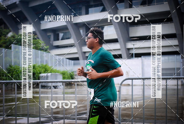 Buy your photos of the eventTreino no Maracan pelo Estdio on Fotop