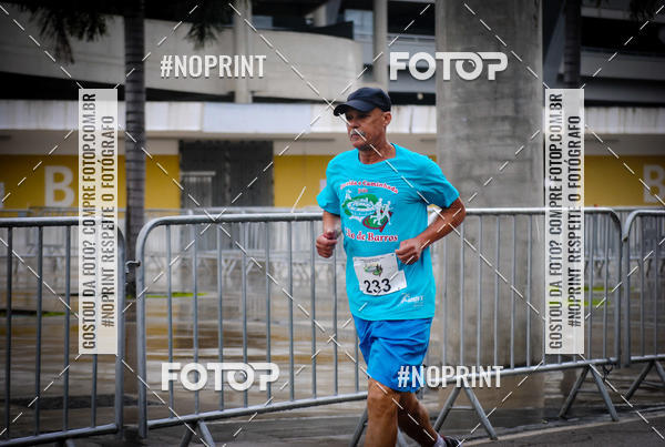 Buy your photos of the eventTreino no Maracan pelo Estdio on Fotop