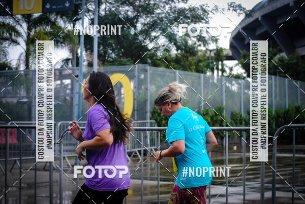 Buy your photos of the eventTreino no Maracan pelo Estdio on Fotop