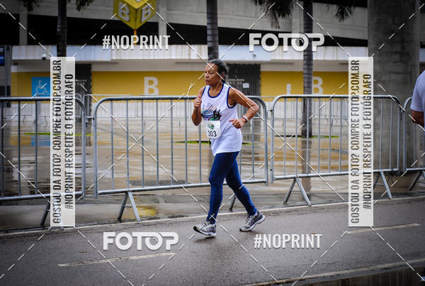 Buy your photos of the eventTreino no Maracan pelo Estdio on Fotop