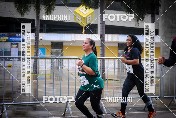 Buy your photos of the eventTreino no Maracan pelo Estdio on Fotop