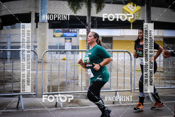 Buy your photos of the eventTreino no Maracan pelo Estdio on Fotop