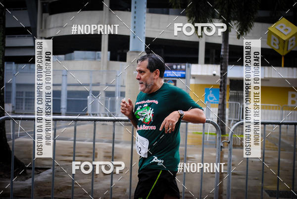Buy your photos of the eventTreino no Maracan pelo Estdio on Fotop