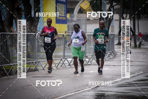 Buy your photos of the eventTreino no Maracan pelo Estdio on Fotop