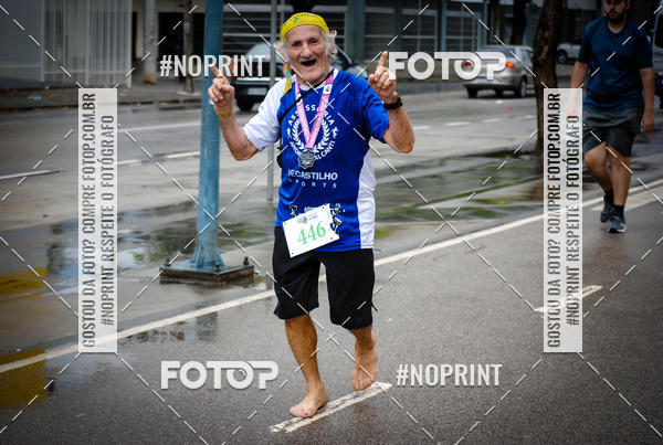 Buy your photos of the eventTreino no Maracan pelo Estdio on Fotop