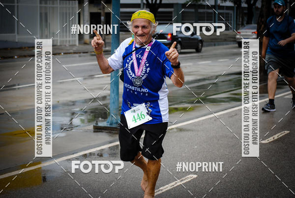 Buy your photos of the eventTreino no Maracan pelo Estdio on Fotop