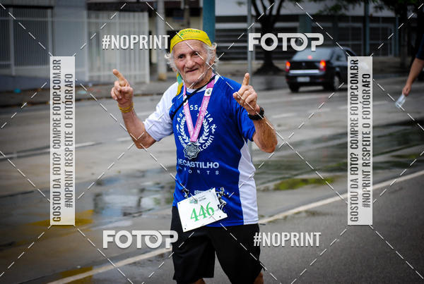 Buy your photos of the eventTreino no Maracan pelo Estdio on Fotop