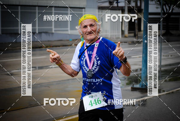 Buy your photos of the eventTreino no Maracan pelo Estdio on Fotop