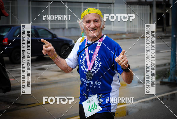 Buy your photos of the eventTreino no Maracan pelo Estdio on Fotop