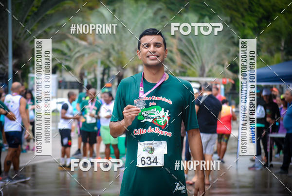 Buy your photos of the eventTreino no Maracan pelo Estdio on Fotop