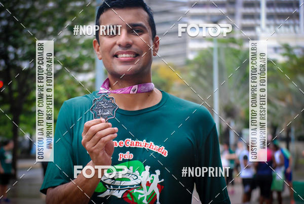 Buy your photos of the eventTreino no Maracan pelo Estdio on Fotop