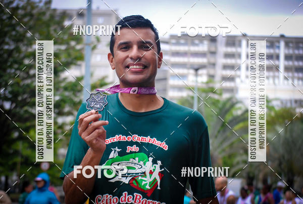 Buy your photos of the eventTreino no Maracan pelo Estdio on Fotop