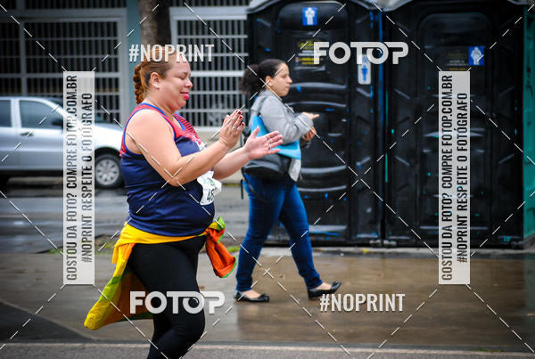 Buy your photos of the eventTreino no Maracan pelo Estdio on Fotop