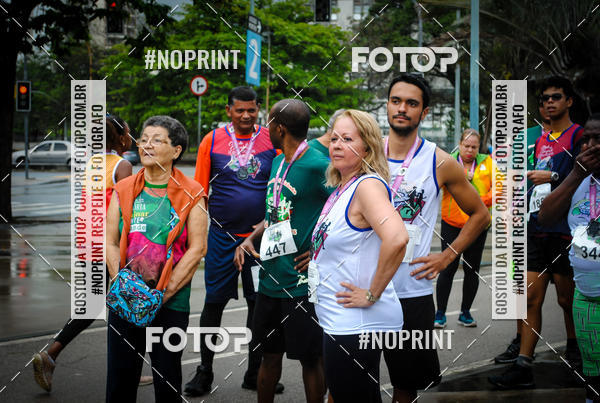 Buy your photos of the eventTreino no Maracan pelo Estdio on Fotop