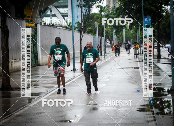 Buy your photos of the eventTreino no Maracan pelo Estdio on Fotop