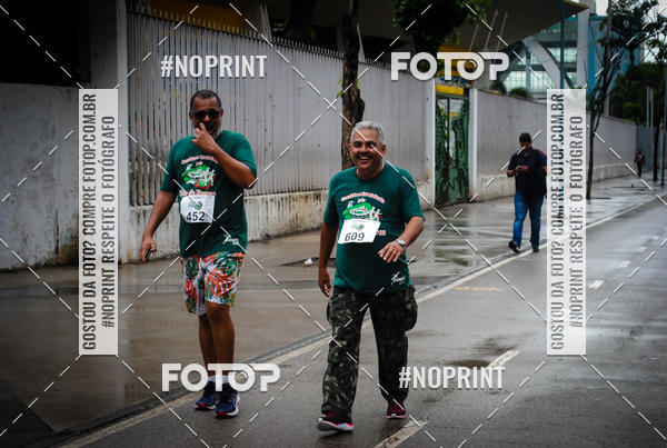 Buy your photos of the eventTreino no Maracan pelo Estdio on Fotop