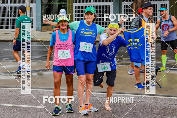 Buy your photos of the eventTreino no Maracan pelo Estdio on Fotop
