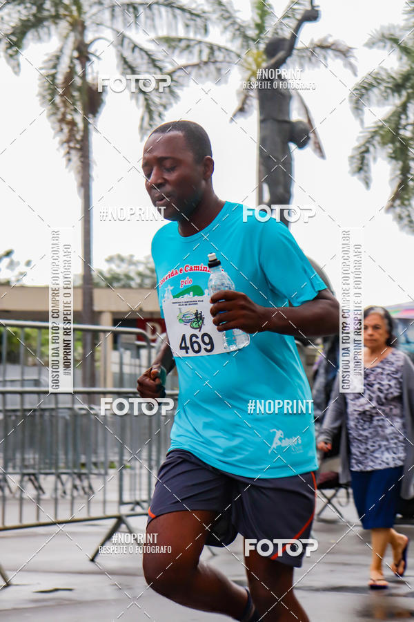 Compra tus fotos del eventoTreino no Maracan pelo Estdio En Fotop