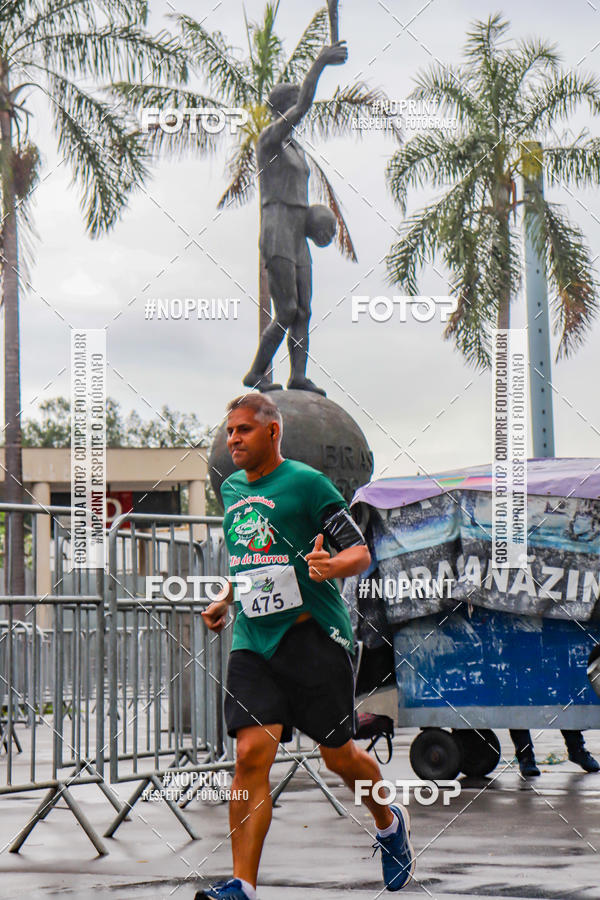 Compra tus fotos del eventoTreino no Maracan pelo Estdio En Fotop