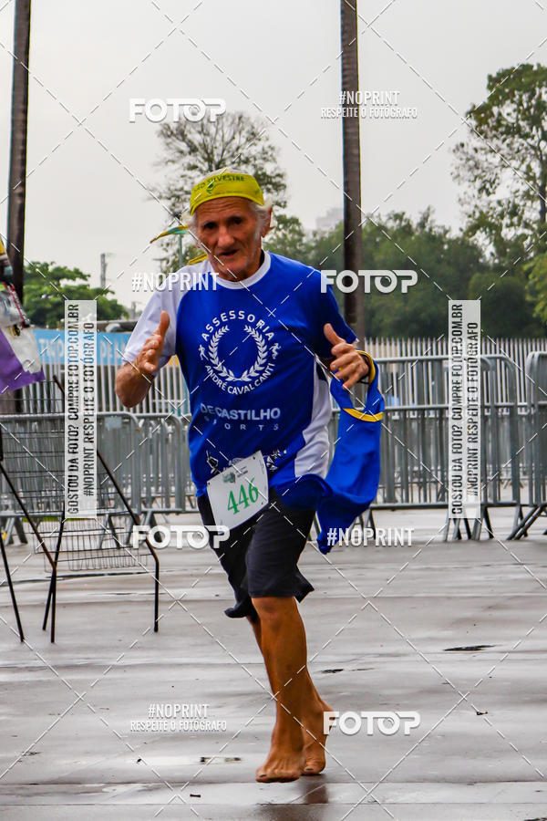 Compra tus fotos del eventoTreino no Maracan pelo Estdio En Fotop