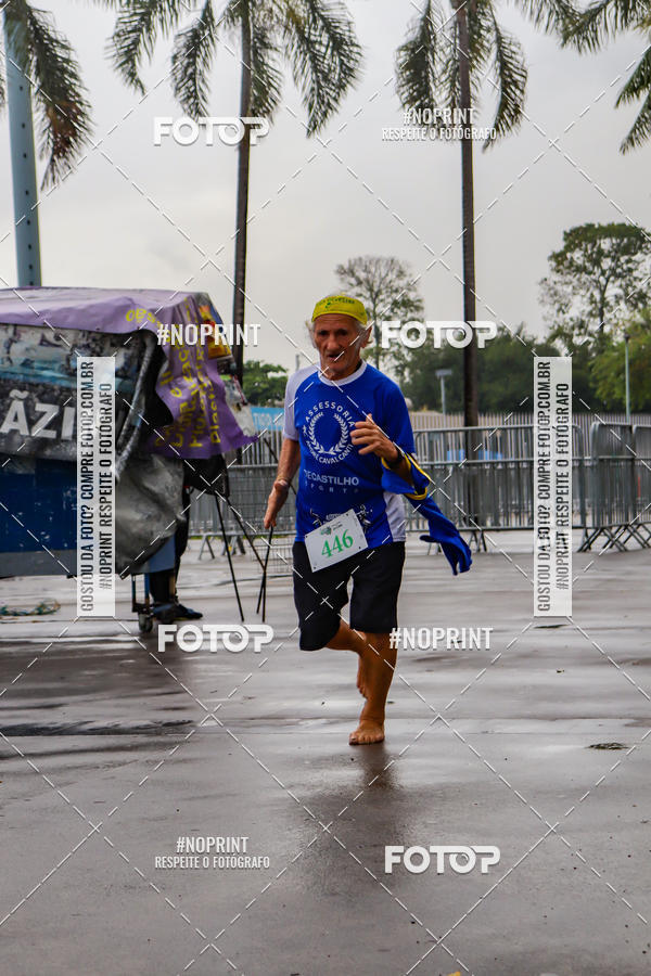 Compra tus fotos del eventoTreino no Maracan pelo Estdio En Fotop