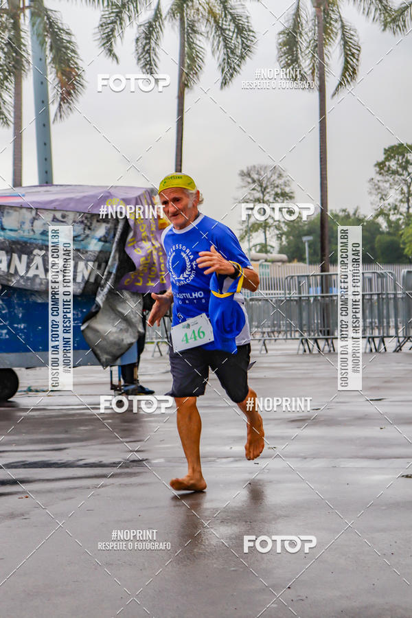 Compra tus fotos del eventoTreino no Maracan pelo Estdio En Fotop