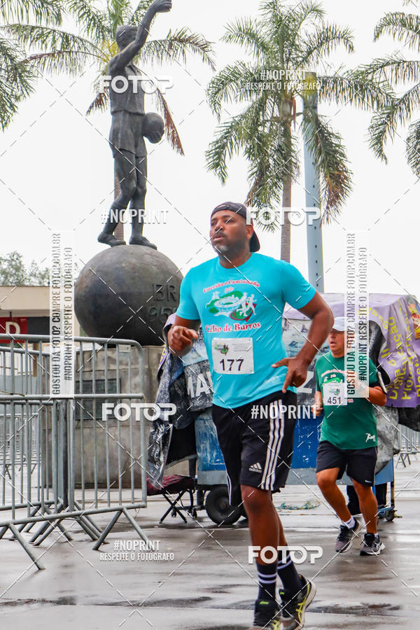 Buy your photos of the eventTreino no Maracan pelo Estdio on Fotop