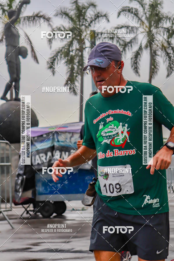 Buy your photos of the eventTreino no Maracan pelo Estdio on Fotop