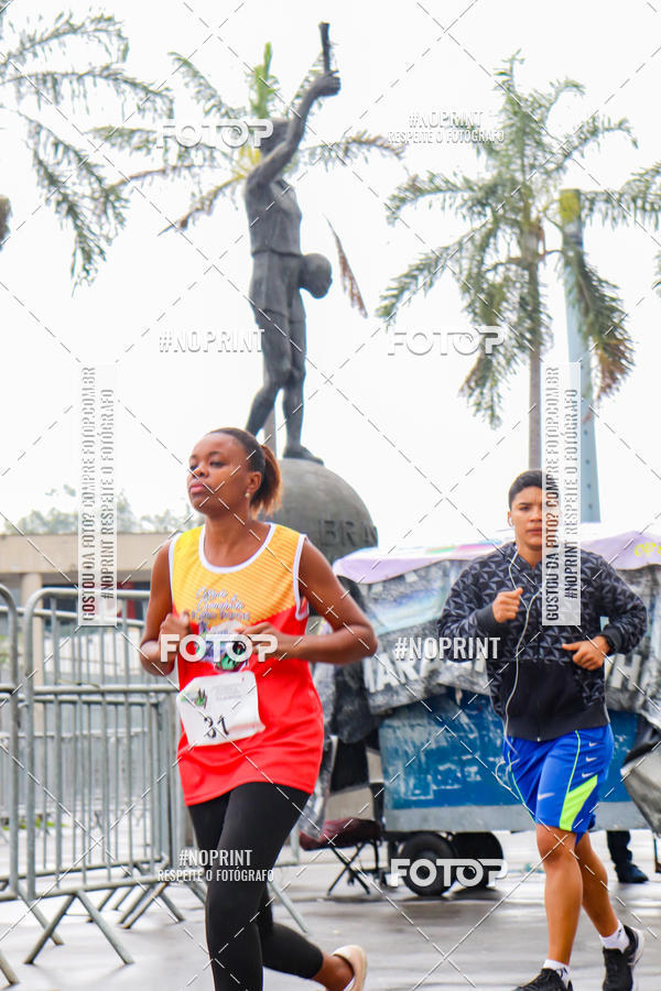 Buy your photos of the eventTreino no Maracan pelo Estdio on Fotop