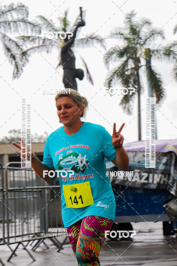 Buy your photos of the eventTreino no Maracan pelo Estdio on Fotop